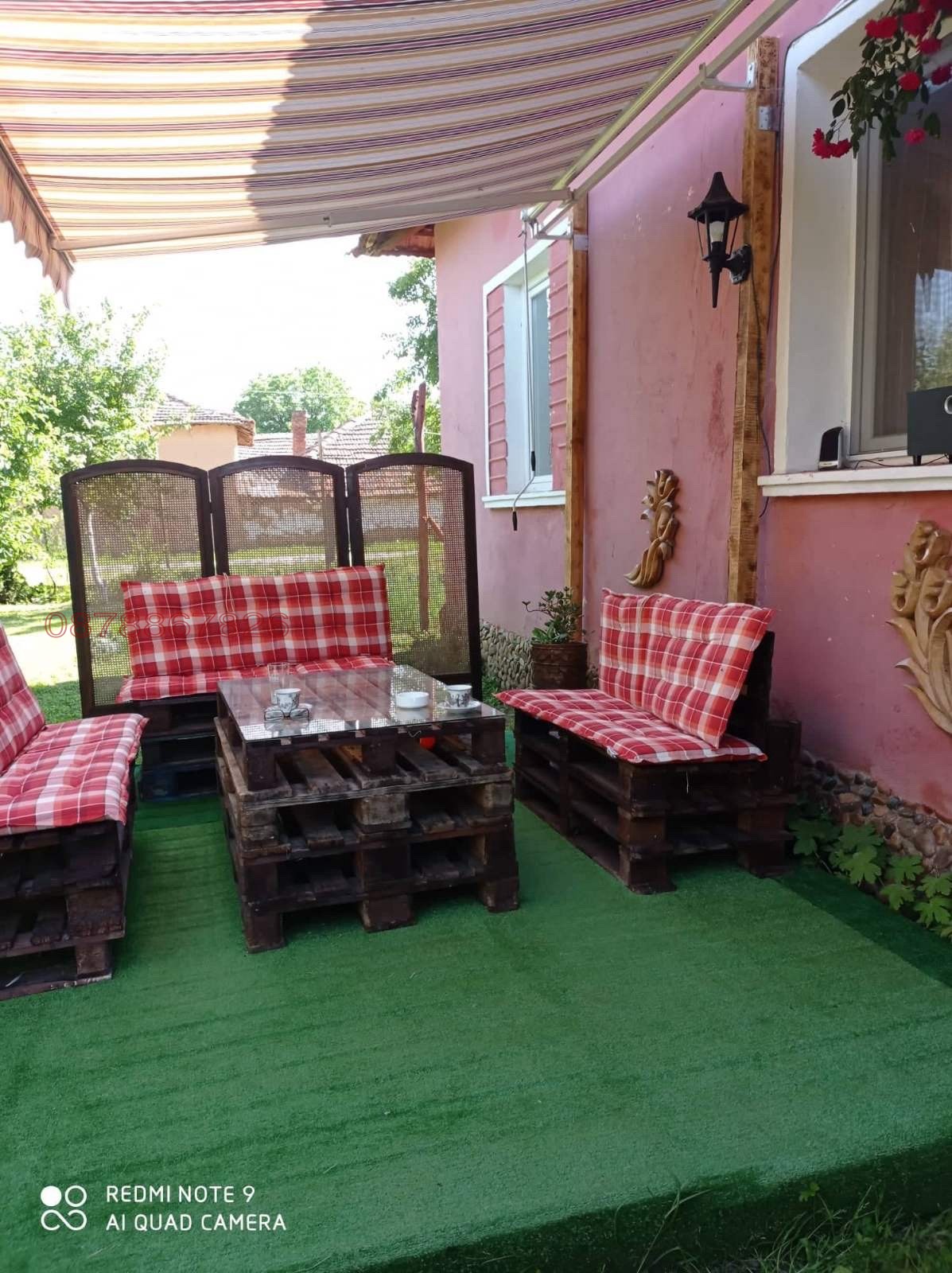 ������� ���� | Imot.bg � ����������� 10