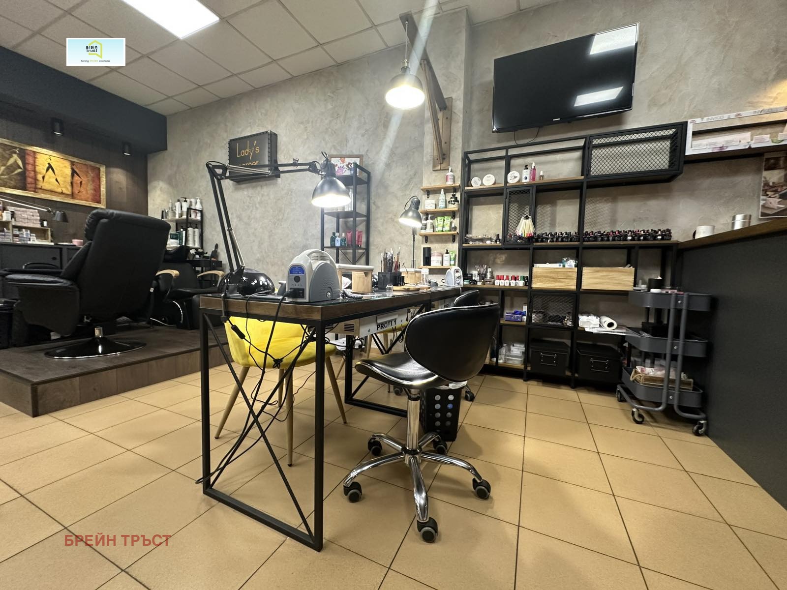 ������� ����������/���������� ����� | Imot.bg � ����������� 12