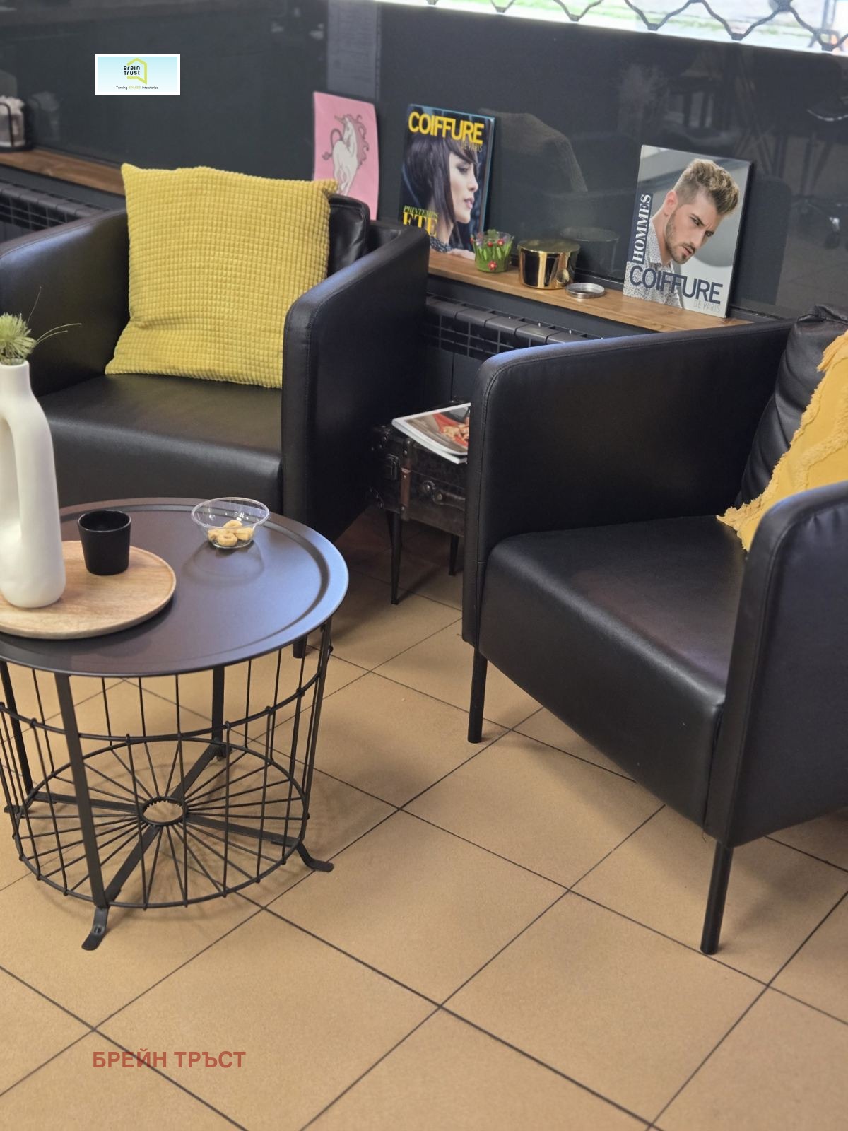 ������� ����������/���������� ����� | Imot.bg � ����������� 16