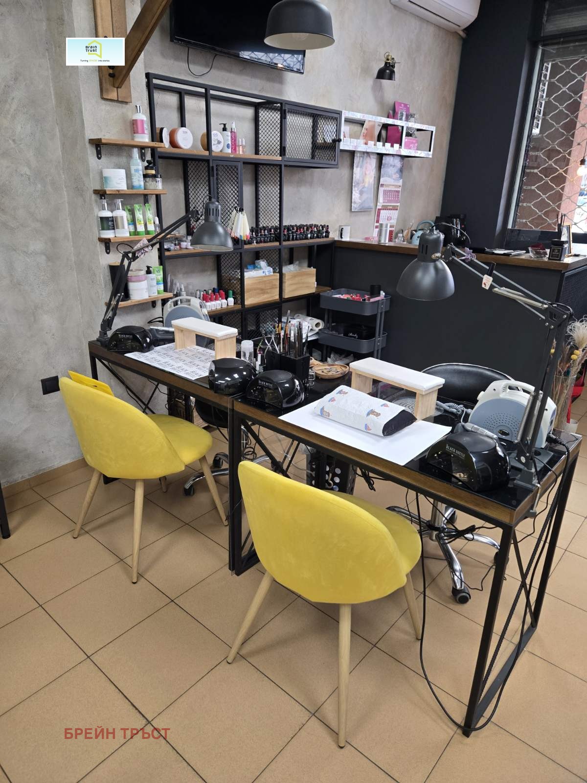 ������� ����������/���������� ����� | Imot.bg � ����������� 3