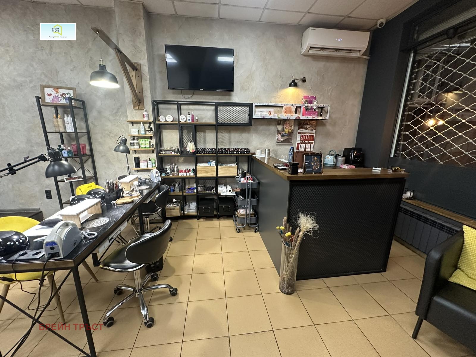 ������� ����������/���������� ����� | Imot.bg � ����������� 10