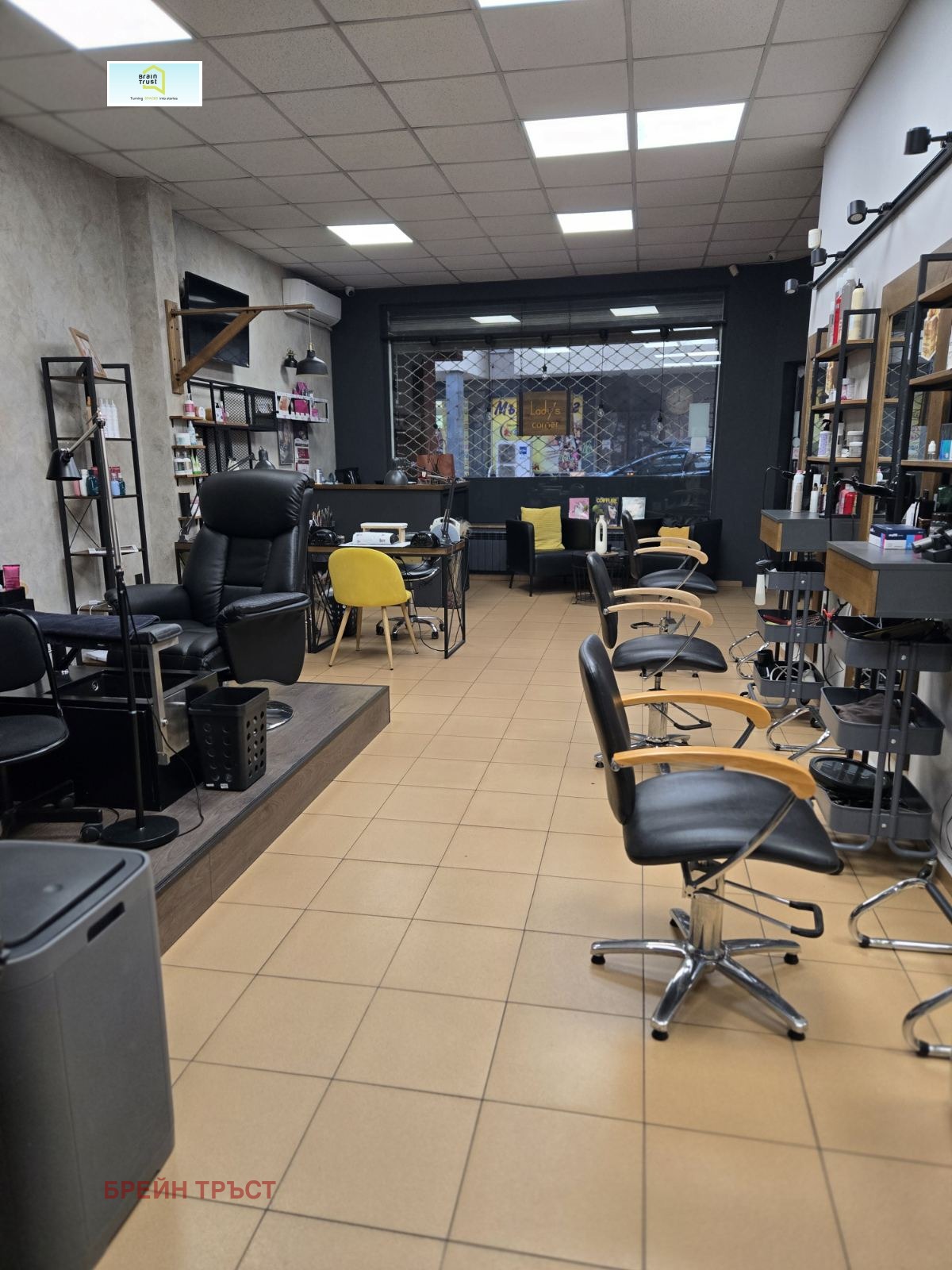 ������� ����������/���������� ����� | Imot.bg � ����������� 4