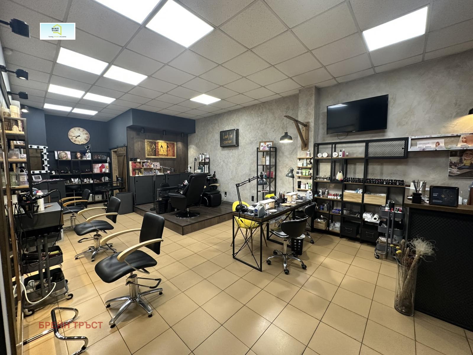 ������� ����������/���������� ����� | Imot.bg � ����������� 1