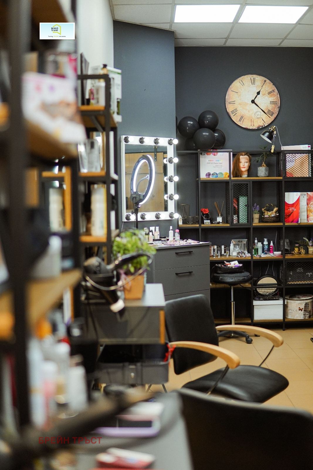 ������� ����������/���������� ����� | Imot.bg � ����������� 15