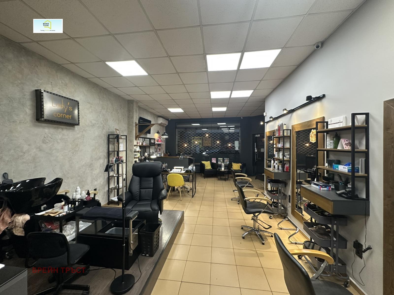 ������� ����������/���������� ����� | Imot.bg � ����������� 9