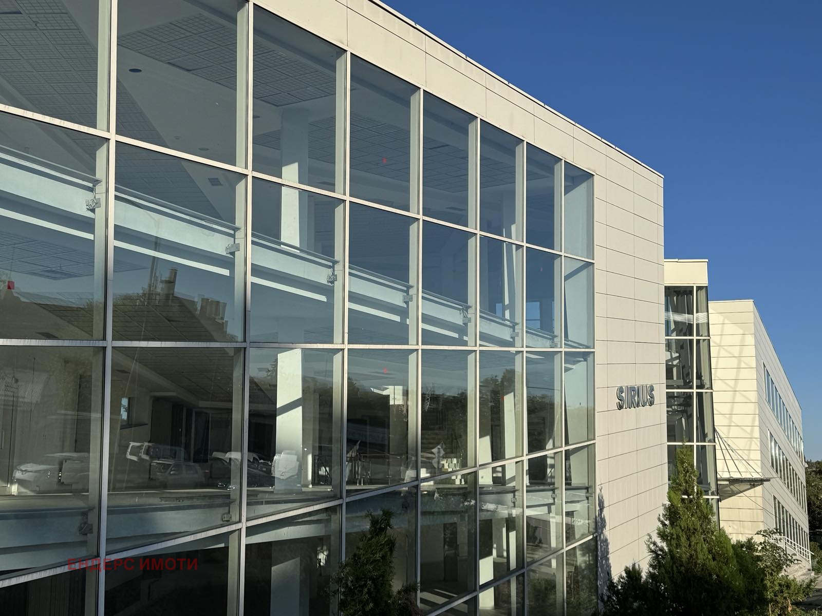 ������� ��������� �������� | Imot.bg � ����������� 3