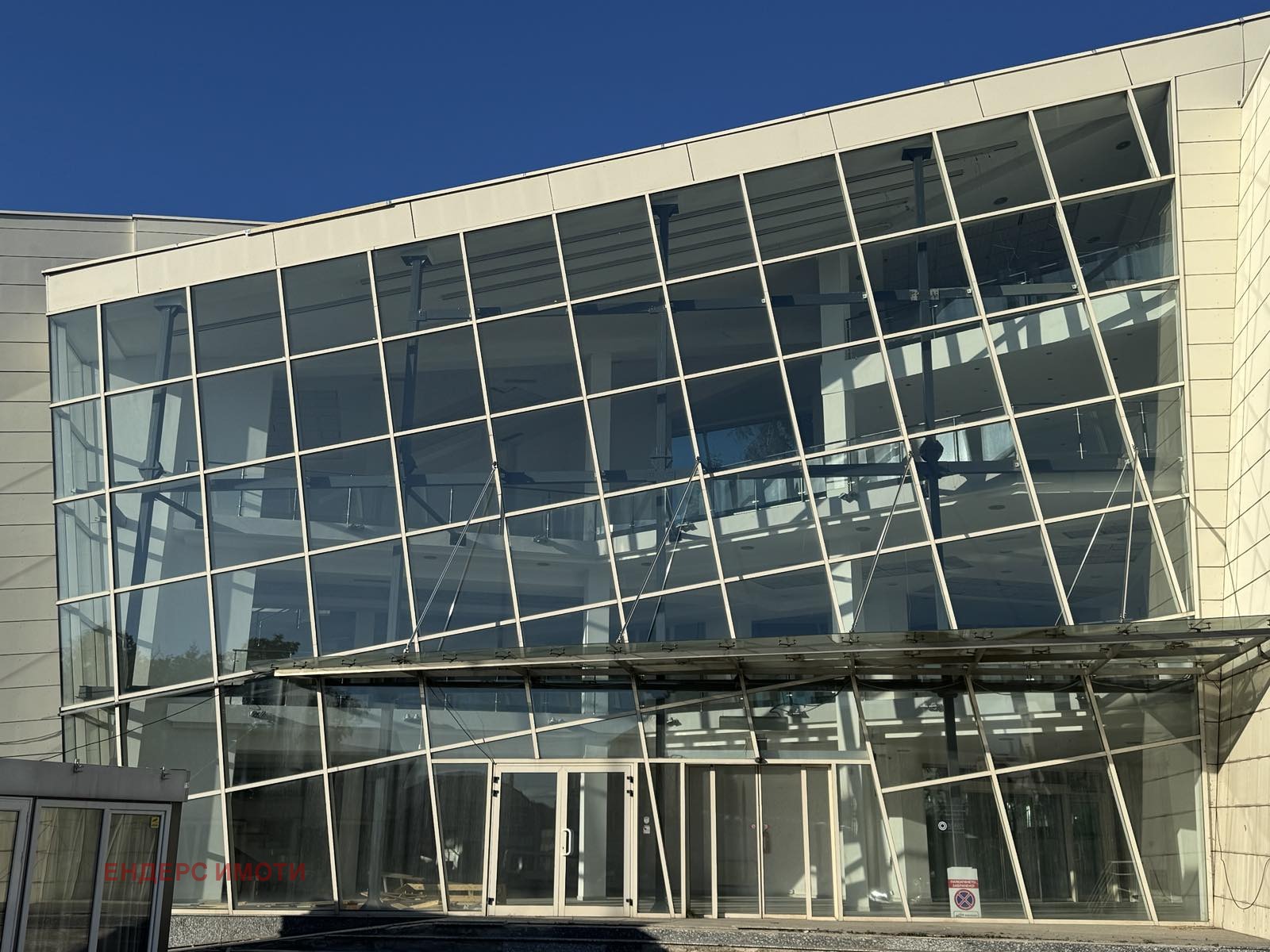 ������� ��������� �������� | Imot.bg � ����������� 2