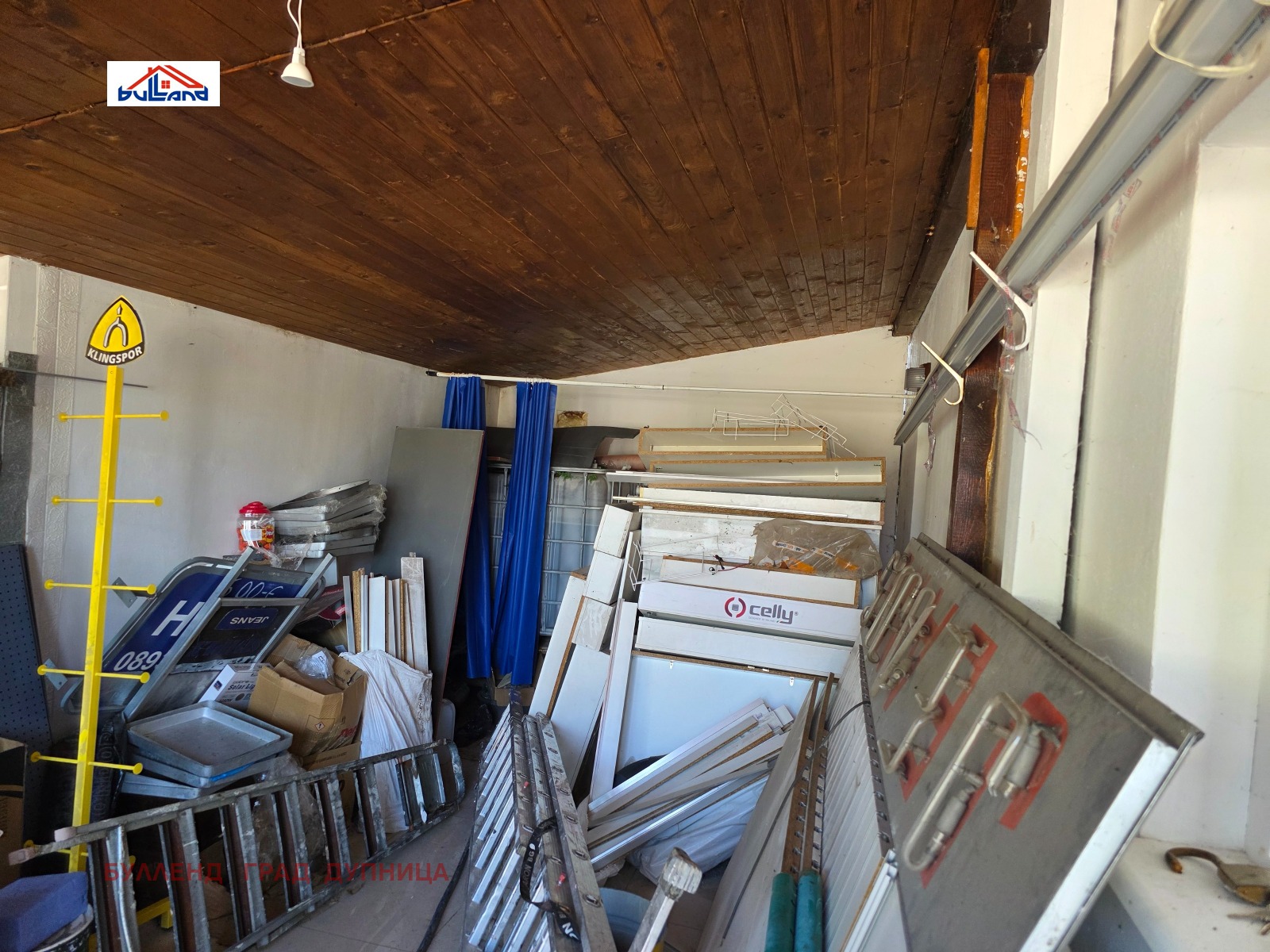 ������� ������� | Imot.bg � ����������� 10