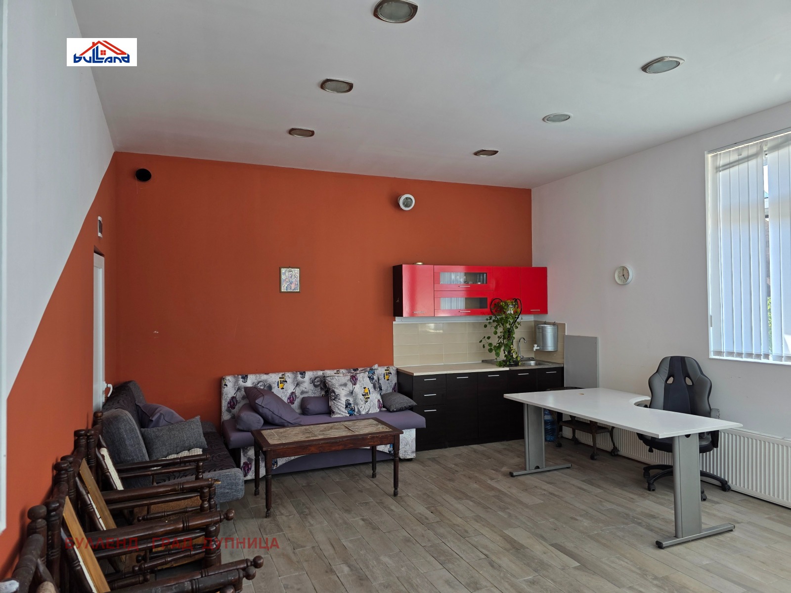 ������� ������� | Imot.bg � ����������� 7