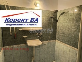  2- | Imot.bg    12