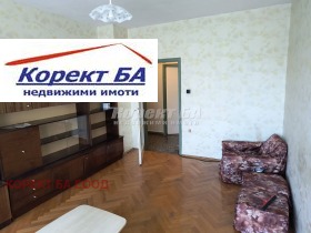  2- | Imot.bg    2