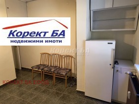  2- | Imot.bg    5