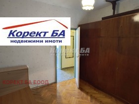  2- | Imot.bg    8