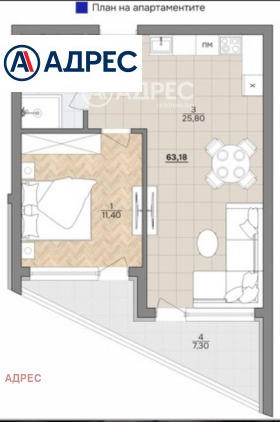 ������� 2-����� | Imot.bg � ����� ������ 6