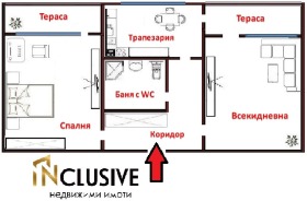 ������� 2-����� | Imot.bg � ����� ������ 12