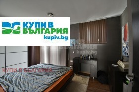 2 slaapkamers Sveti Nikola, Varna 15