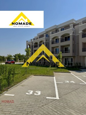  3- | Imot.bg    14