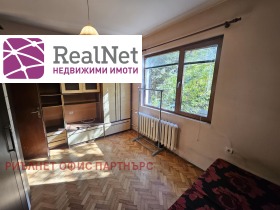 ������� 3-����� | Imot.bg � ����� ������ 7