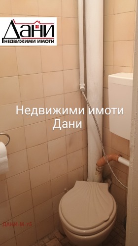  4- | Imot.bg    6