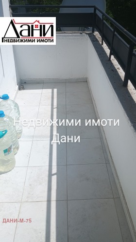  4- | Imot.bg    4