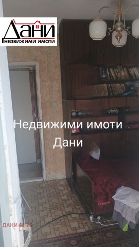  4- | Imot.bg    3