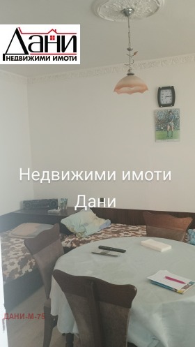  4- | Imot.bg    11