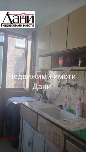  4- | Imot.bg    16