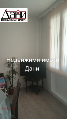  4- | Imot.bg    13
