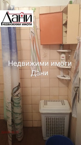  4- | Imot.bg    7