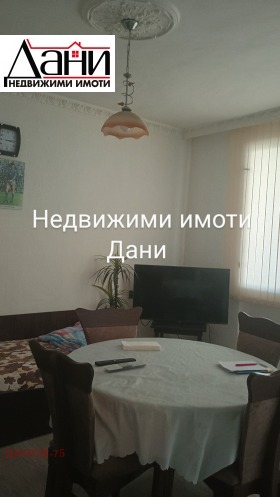  4- | Imot.bg    12