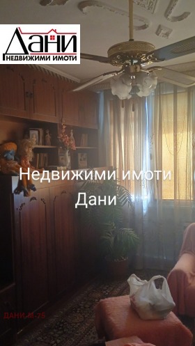  4- | Imot.bg    9