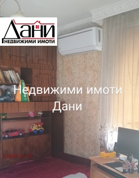  4- | Imot.bg    5