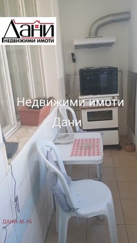 4- | Imot.bg    15