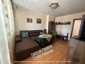 3+ chambres Chirok tsentar, Rouse 1