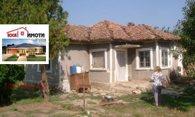 Hus Dabrava, region Dobrich 1