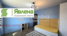 ������� ���� | Imot.bg � ����� ������ 7