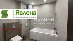 ������� ���� | Imot.bg � ����� ������ 10