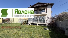 ������� ���� | Imot.bg � ����� ������ 2