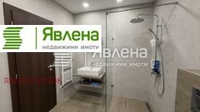 ������� ���� | Imot.bg � ����� ������ 9