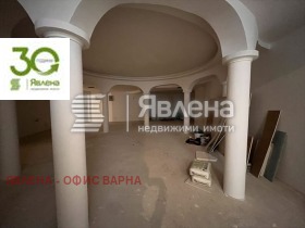 Bár; Kávézó Centar, Varna