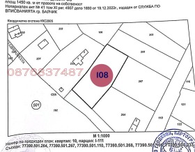 ������� ������ | Imot.bg � ����� ������ 2