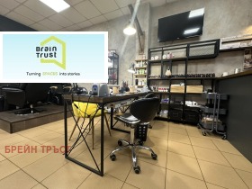 ������� ����������/���������� ����� | Imot.bg � ����� ������ 12