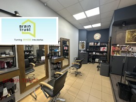 ������� ����������/���������� ����� | Imot.bg � ����� ������ 7