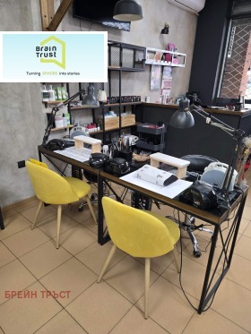 ������� ����������/���������� ����� | Imot.bg � ����� ������ 3