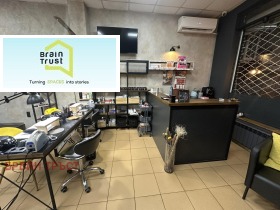 ������� ����������/���������� ����� | Imot.bg � ����� ������ 10