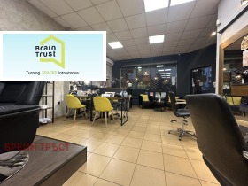 ������� ����������/���������� ����� | Imot.bg � ����� ������ 13