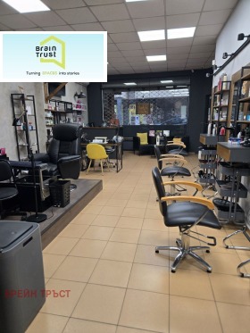 ������� ����������/���������� ����� | Imot.bg � ����� ������ 4