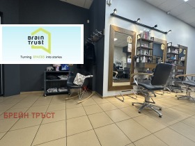 ������� ����������/���������� ����� | Imot.bg � ����� ������ 11