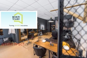 ������� ����������/���������� ����� | Imot.bg � ����� ������ 6