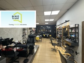 ������� ����������/���������� ����� | Imot.bg � ����� ������ 9